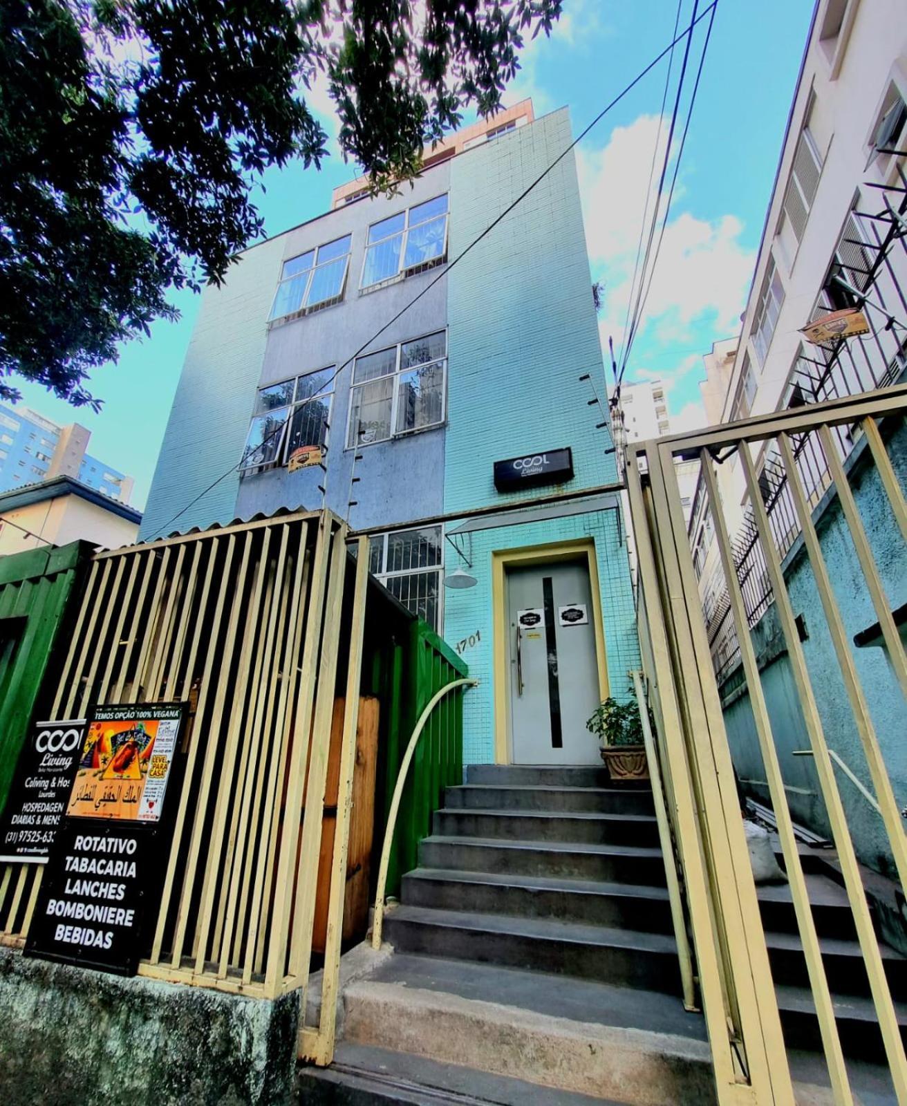 Cool Living - Praca Da Liberdade Albergue